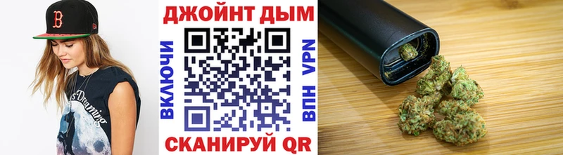 Названия наркотиков Электросталь ГЕРОИН  МЕФ  COCAIN  Alpha-PVP  ГАШ  Конопля 