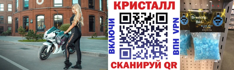 сколько стоит  Электросталь  Амфетамин 98% 