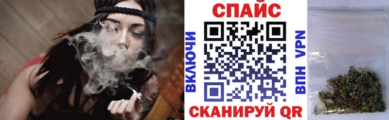 БУТИРАТ BDO  ссылка на мегу ССЫЛКА  Электросталь 