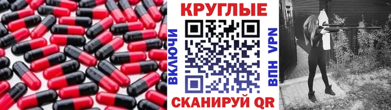 сайты даркнета как зайти  мега ТОР  Электросталь  Экстази бентли 