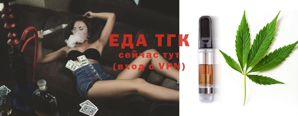 шишки Баксан