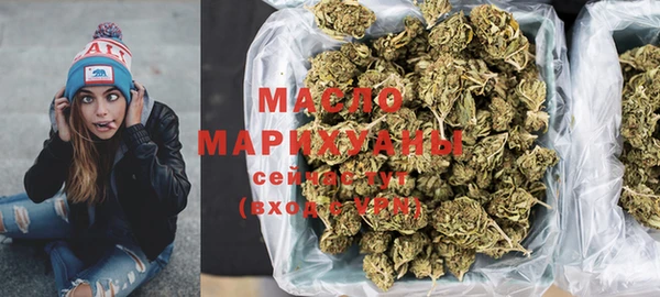амфетамин Балабаново