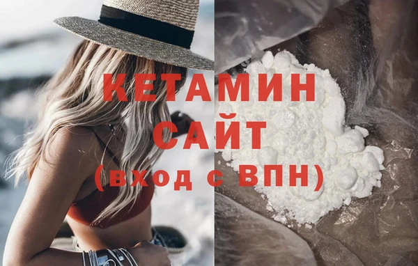 шишки Баксан
