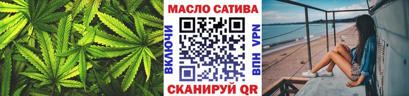 Дистиллят ТГК Wax  хочу   Электросталь 
